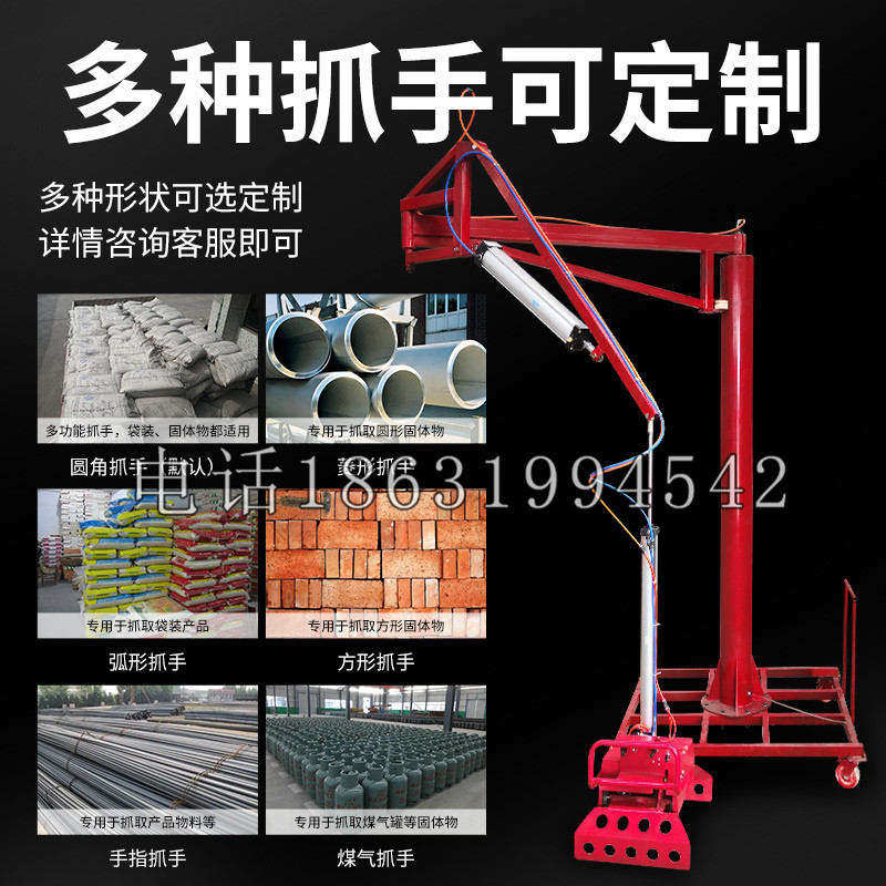 日土县schunk气缸|德国schunk机械抓手1315983|DPG-PLUS 80-1-AS代理商