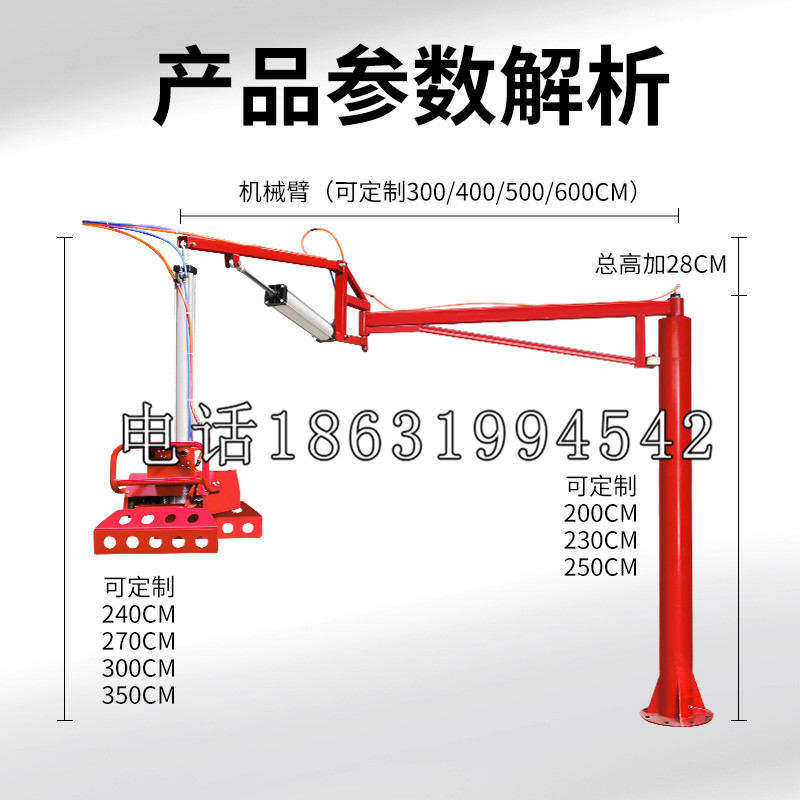 日土县schunk雄克机械抓手PGN-plus系列0372092|PGN-plus 64-1-AS-KVZ