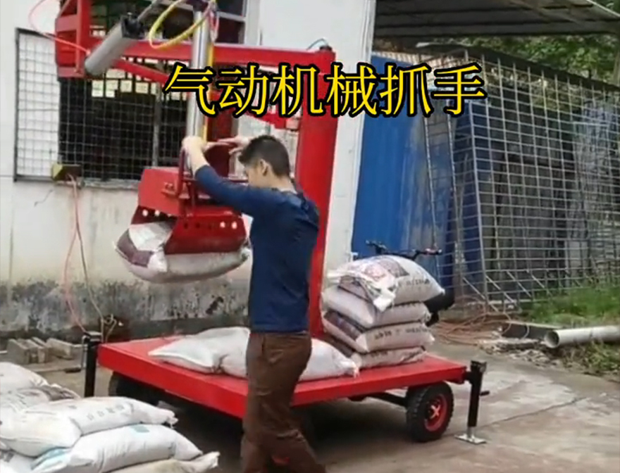 日土县机械抓手甘蔗毛竹抓日土县水泥抓手操作方便吗机械抓手农用随车抓操作方便吗机械臂搬运